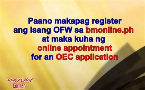bmonline ph appointment